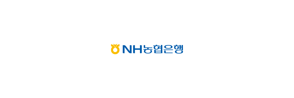 NH농협은행